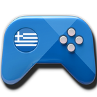 Ελληνικα Παιχνιδια icône