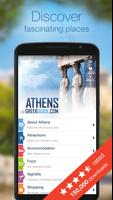 ATHENS Cartaz