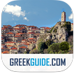 ARACHOVA-DELPHI GREEKGUIDE.COM