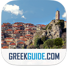 ARACHOVA-DELPHI GREEKGUIDE.COM icône