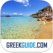 HALKIDIKI by GREEKGUIDE.COM