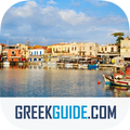 RETHYMNO by GREEKGUIDE.COM