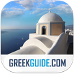 SANTORINI by GREEKGUIDE.COM