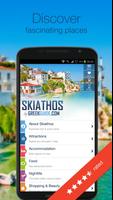 SKIATHOS by GREEKGUIDE.COM poster