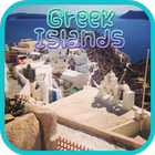 Greek islands Hotels ไอคอน