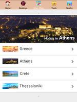 Greek islands Hotels capture d'écran 2
