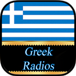 Greek Radio