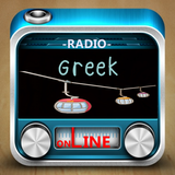 Grego Radio Live ícone