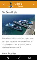 Glyfa Ferries screenshot 1