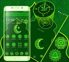 Grünes Ramadan Kareem Thema Screenshot 1