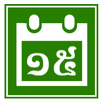 Khmer Carlendar APK