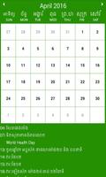 Khmer Carlendar স্ক্রিনশট 3