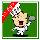 Khmer Cooking icon