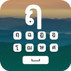 Thai Keyboard icon