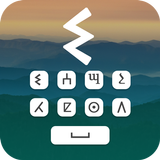 Tifinagh Keyboard ikona