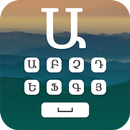 Armenian Keyboard APK