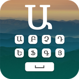 Armenian Keyboard
