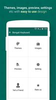 Bengali Keyboard penulis hantaran
