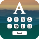 Greek Keyboard APK