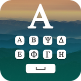 Greek Keyboard আইকন