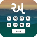 Gujarati Keyboard APK