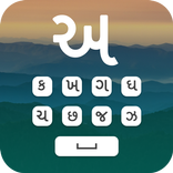 Gujarati Keyboard