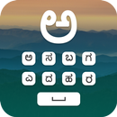 Kannada Keyboard APK