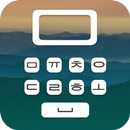 Korean Keyboard-APK