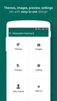 برنامه‌نما Malayalam Keyboard عکس از صفحه