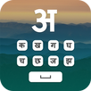 Marathi Keyboard APK