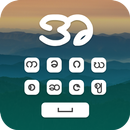 Myanmar Keyboard APK