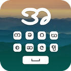 Myanmar Keyboard 아이콘