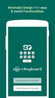 Myanmar Keyboard 포스터