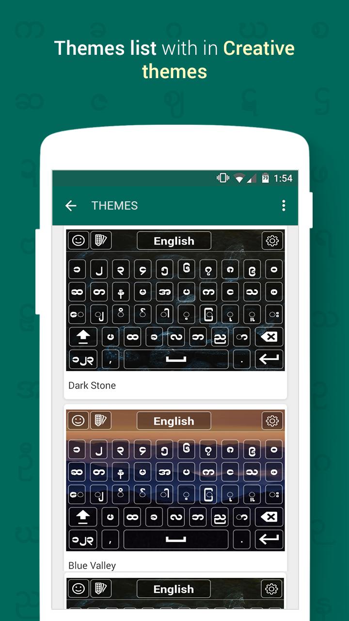 Myanmar 3 Keyboard Download Myanmar 3 Keyboard Download