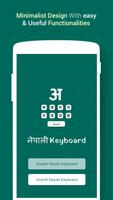 Nepali Keyboard capture d'écran 3