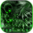 Vert zombie clavier theme Green Zombie icône
