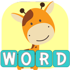 Word Connect 2 : Zoo Animal 图标