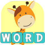 Word Connect 2 : Zoo Animal icône