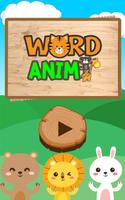 Word Connect 2 : Zoo Animal 截图 1