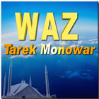 Waz by Tarek Monowar icono