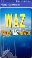 Waz by Tarek Monowar Poster