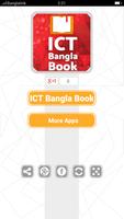 ICT Bangla Book - আইসিটি বই poster