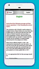 Скачать বিশ্ববিদ্যালয় প্রশ্ন ব্যাংক APK