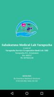 Sahakarana Medical Lab Varapuzha الملصق