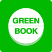 GREEN BOOK DMSC आइकन