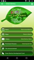 Green Bartica स्क्रीनशॉट 2