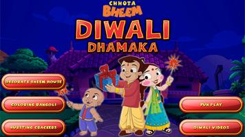 Chhota Bheem Diwali Dhamaka capture d'écran 3