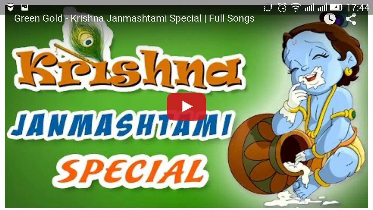 Krishna Movies APK for Android Download Krishna Movies APK for Android Download