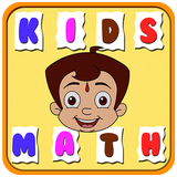 Learn Numbers with Bheem icon