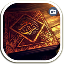 Quran Radio APK